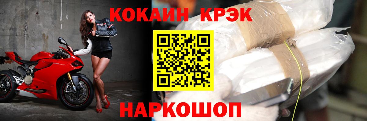 БУТИРАТ Дербент