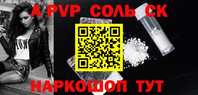 гидропоника Малгобек