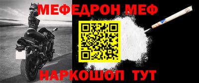 гидропоника Малгобек