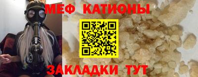 гидропоника Малгобек