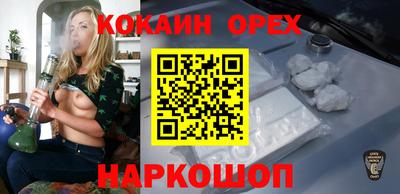 гидропоника Малгобек