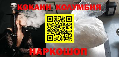 гидропоника Малгобек