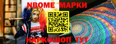 mdpv Мариинск