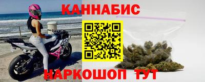 гидропоника Малгобек