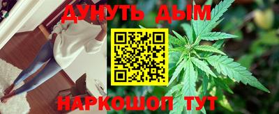 гидропоника Малгобек