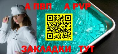 гидропоника Малгобек