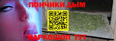mdpv Мариинск