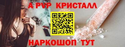 гидропоника Малгобек