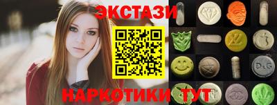 mdpv Мариинск