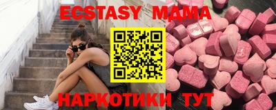 mdpv Мариинск