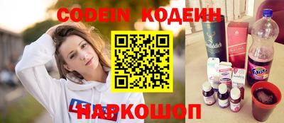гидропоника Малгобек