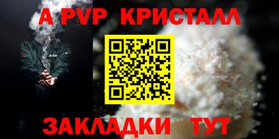 гидропоника Малгобек