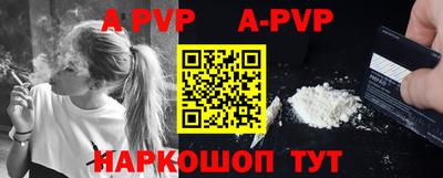 mdpv Мариинск