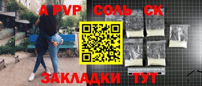 гидропоника Малгобек