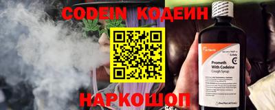 гашишное масло Малоярославец