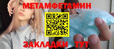 гашишное масло Малоярославец