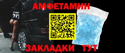 гидропоника Малгобек