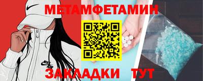 гашишное масло Малоярославец