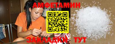 гидропоника Малгобек