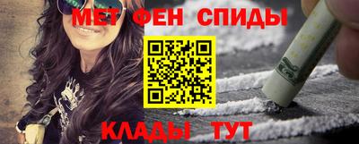 гидропоника Малгобек