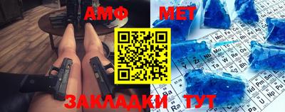 mdpv Мариинск