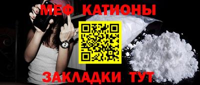 гашишное масло Малоярославец