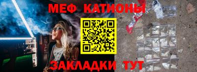 mdpv Мариинск