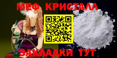 гидропоника Малгобек