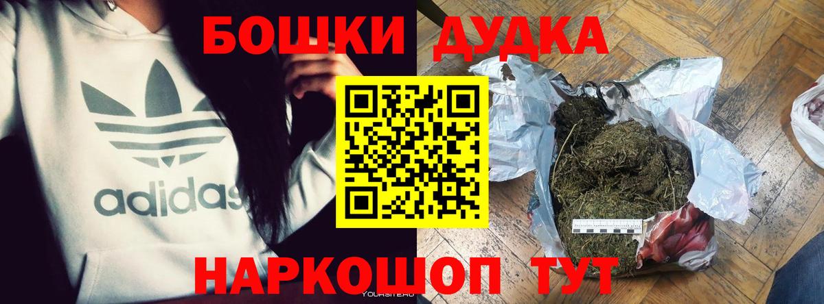 Конопля конопля Дербент